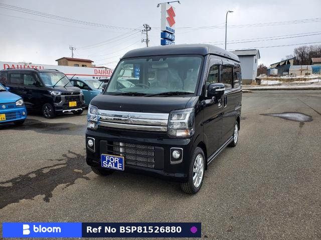2026 Mitsubishi Townbox