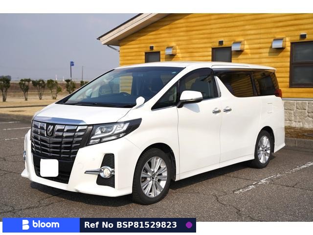 2015 Toyota Alphard