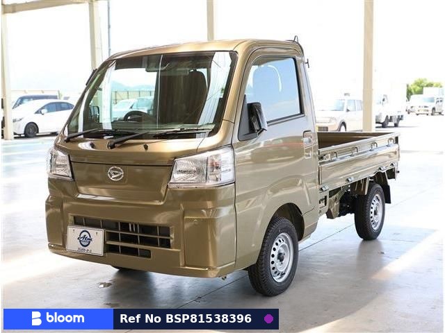 2026 Daihatsu Hijet Truck