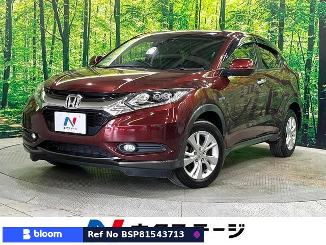 2014 Honda Vezel