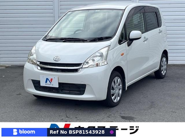 2012 Daihatsu Move