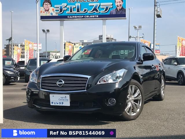 2013 Nissan Fuga Hybrid