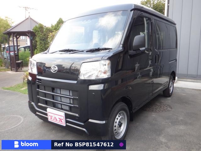 2022 Daihatsu Hijet Cargo