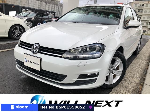 2016 Volkswagen Golf Variant