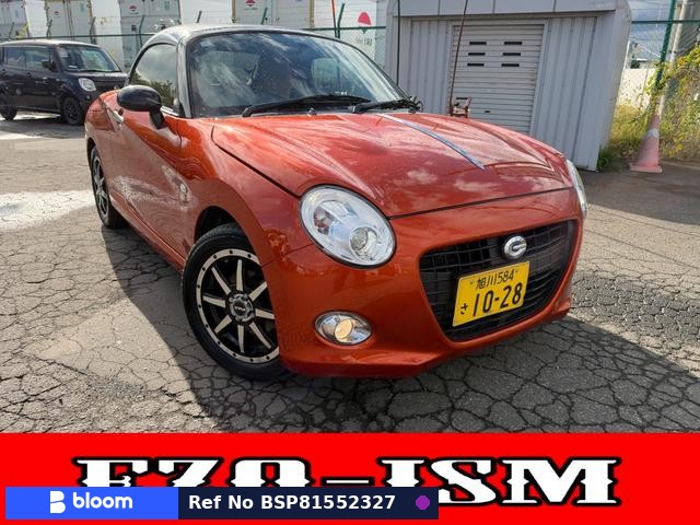 2014 Daihatsu Copen