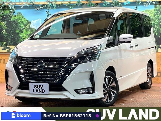 2019 Nissan Serena