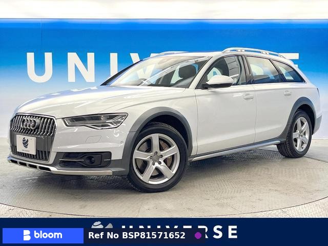2016 Audi A6 Allroad Quattro