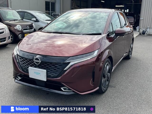 2022 Nissan Aura