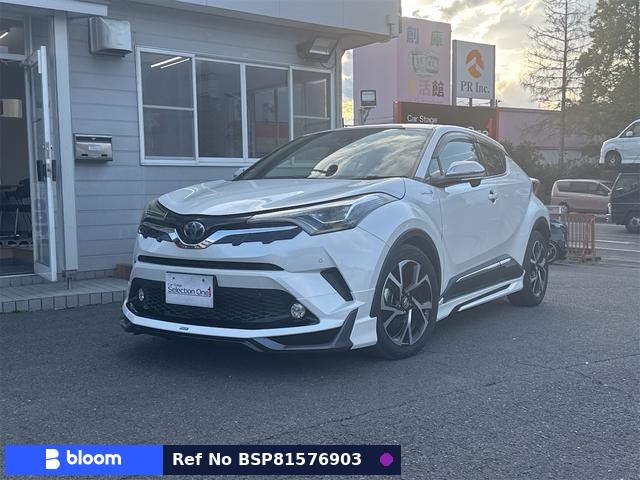 2017 Toyota C-HR
