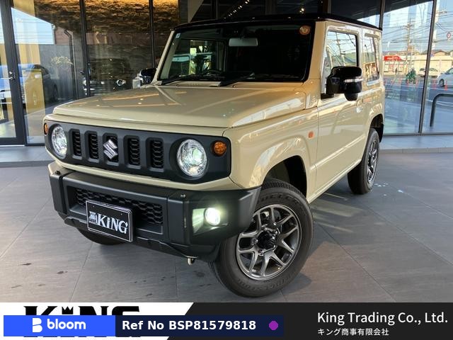 2025 Suzuki Jimny