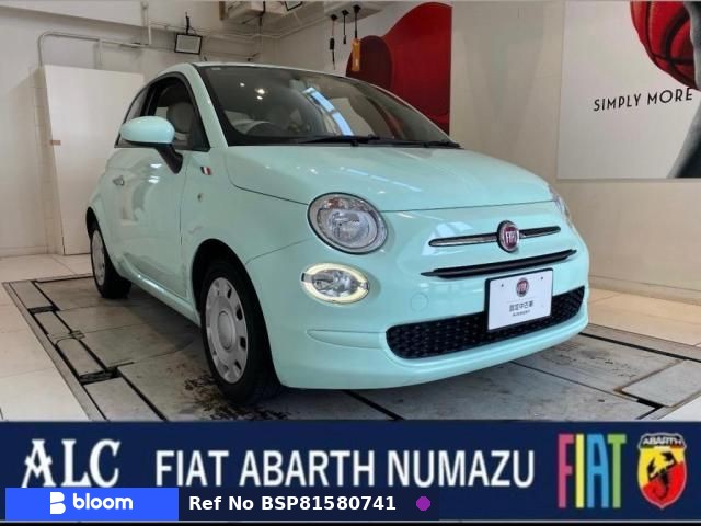 2020 Fiat 500