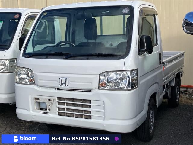 2010 Honda Acty Truck