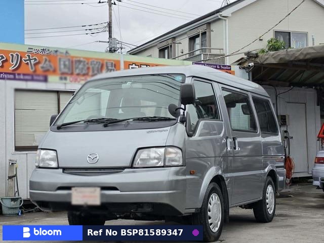 2016 Mazda Bongo VAN