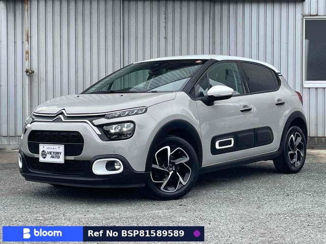 2020 Citroen C3