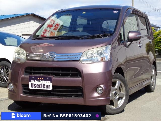 2012 Daihatsu Move