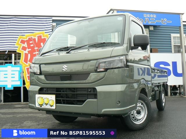 2026 Suzuki Carry Truck