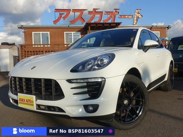 2016 Porsche Macan