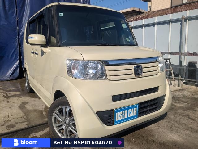 2013 Honda N BOX