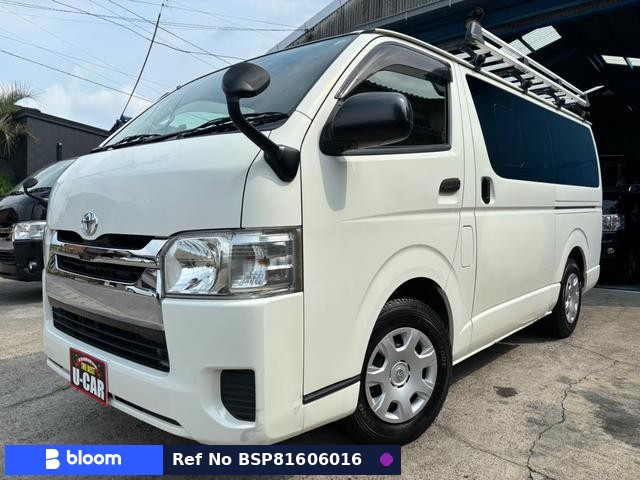 2014 Toyota Hiace VAN