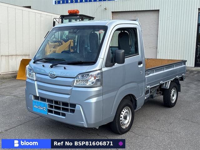 2021 Daihatsu Hijet Truck
