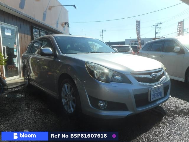2012 Subaru Legacy Touring Wagon