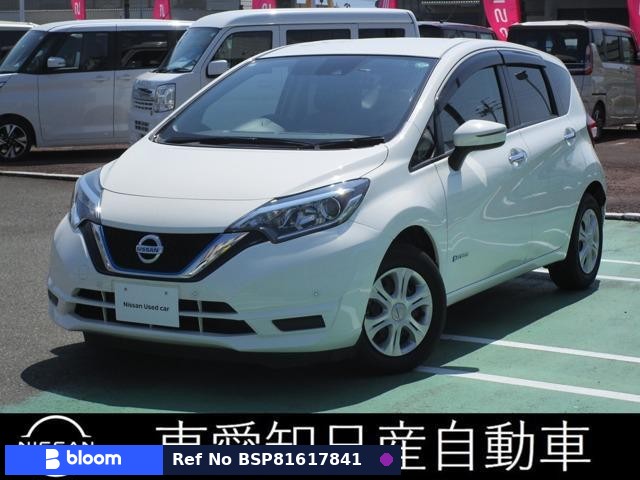 2020 Nissan Note