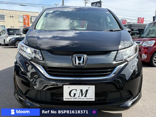 2017 Honda Freed Plus