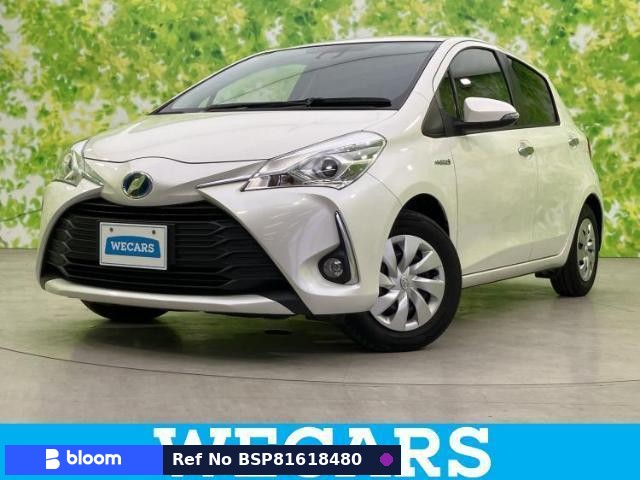 2017 Toyota Vitz