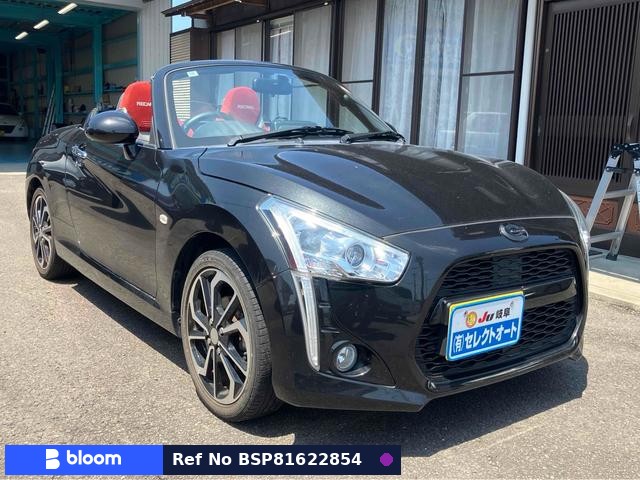 2022 Daihatsu Copen