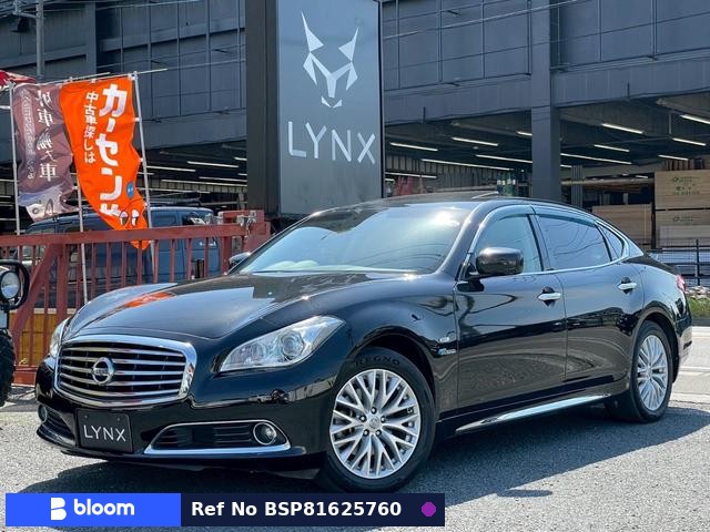 2012 Nissan Cima