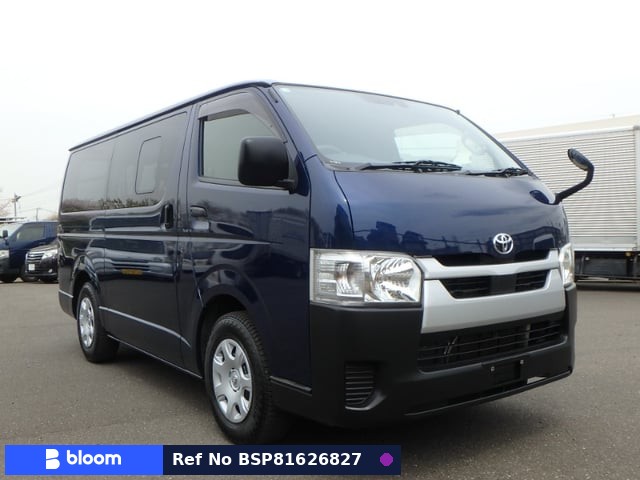 2021 Toyota Hiace VAN