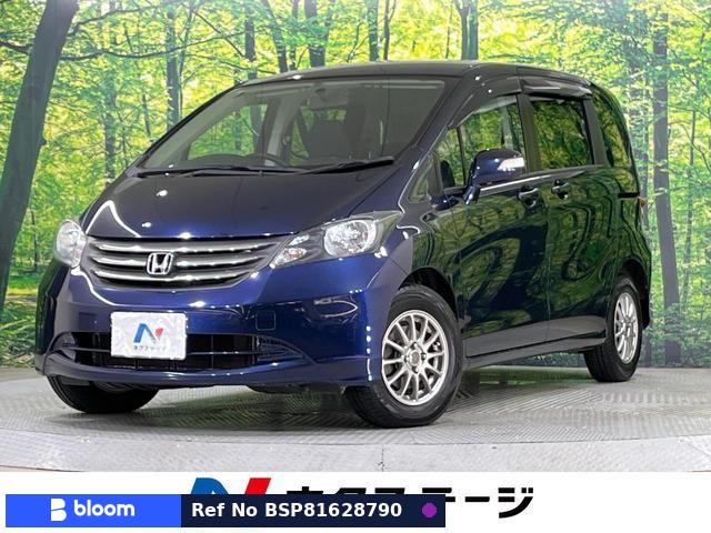 2009 Honda Freed