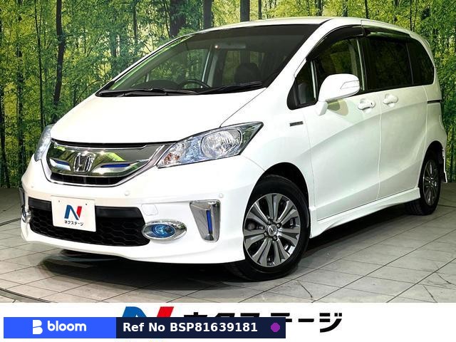 2013 Honda Freed Hybrid