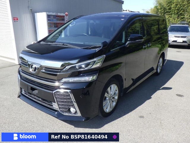 2015 Toyota Vellfire