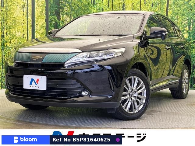 2017 Toyota Harrier