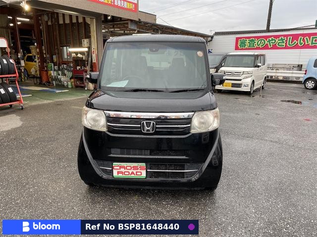 2015 Honda N BOX