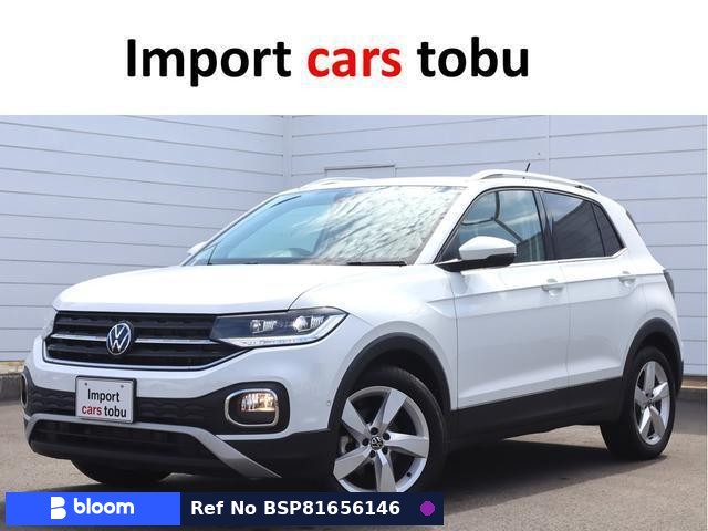 2023 Volkswagen T-Cross