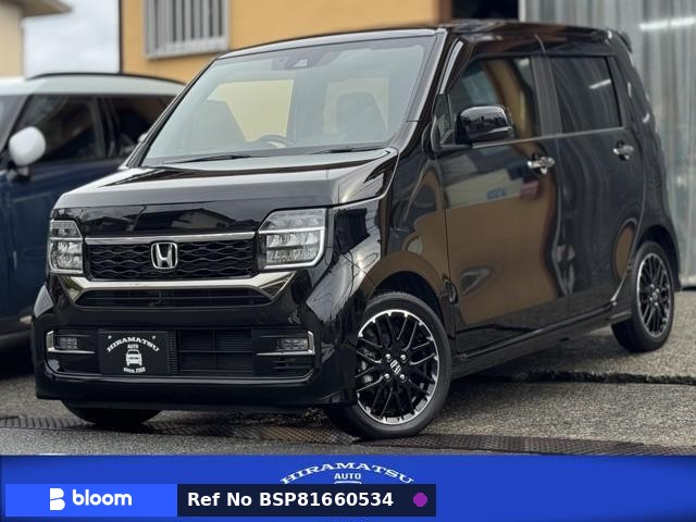 2024 Honda N WGN