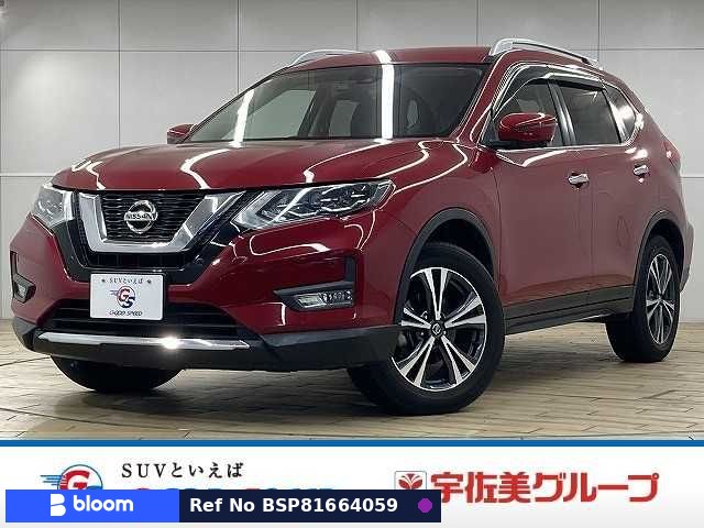 2019 Nissan X-Trail