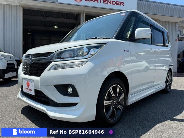 2020 Mitsubishi Delica D2