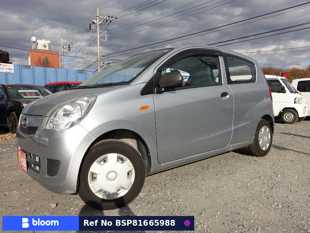 2015 Daihatsu Mira