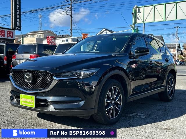 2017 Mazda CX-5
