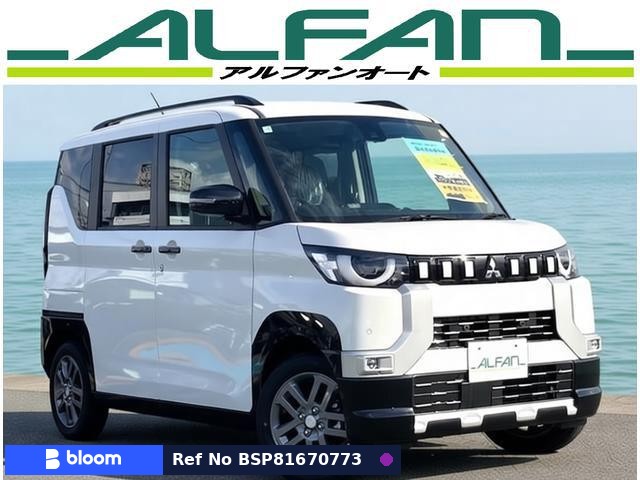 2025 Mitsubishi Delica Mini