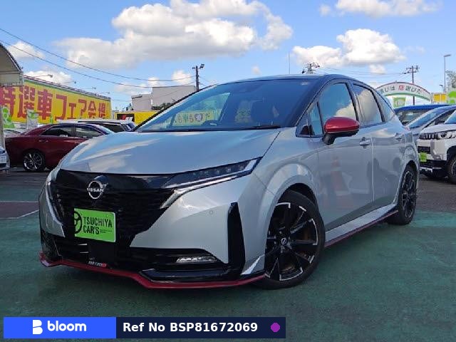 2022 Nissan Note