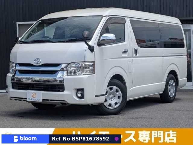 2014 Toyota Hiace VAN