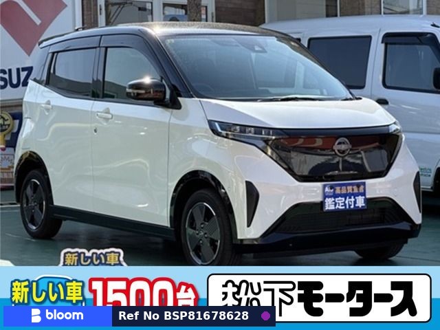 2023 Nissan Sakura