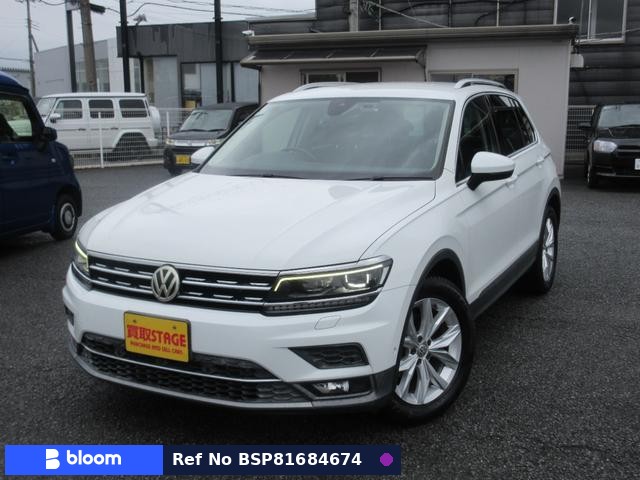 2017 Volkswagen Tiguan