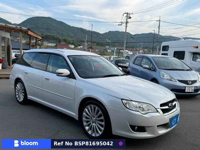 2007 Subaru Legacy Touring Wagon