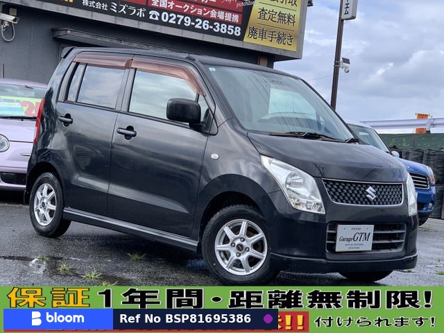 2009 Suzuki Wagon-R