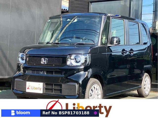 2026 Honda N BOX